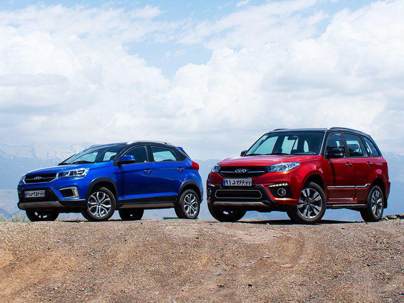 فروش ویژه اقساطی مدیران خودرو آغاز شد (+جزئیات) فروش ویژه اقساطی مدیران خودرو آغاز شد (+جزئیات)