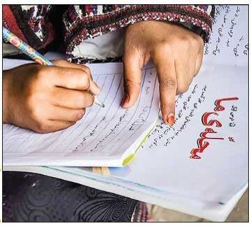 بررسی «مشق شب» در یک میزگرد