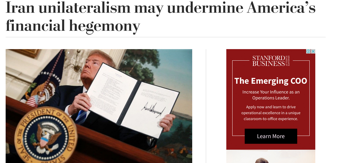 واشنگتن پست: سازوکار مالی اروپا با ایران، چالشی جدی برای هژمونی اقتصاد آمریکاست واشنگتن پست: سازوکار مالی اروپا با ایران، چالشی جدی برای هژمونی اقتصاد آمریکاست