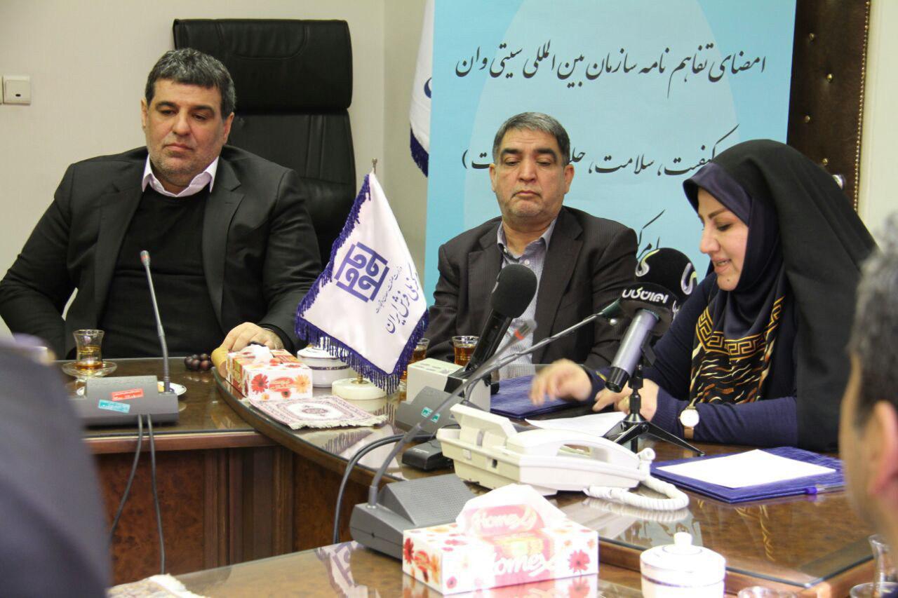 شناسنامه‌دار شدن فرش‌های دستباف ایرانی با حمایت سازمان سیتی وان