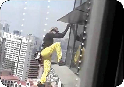 مرد عنکبوتی فرانسوی دستگیر شد مرد عنکبوتی فرانسوی دستگیر شد