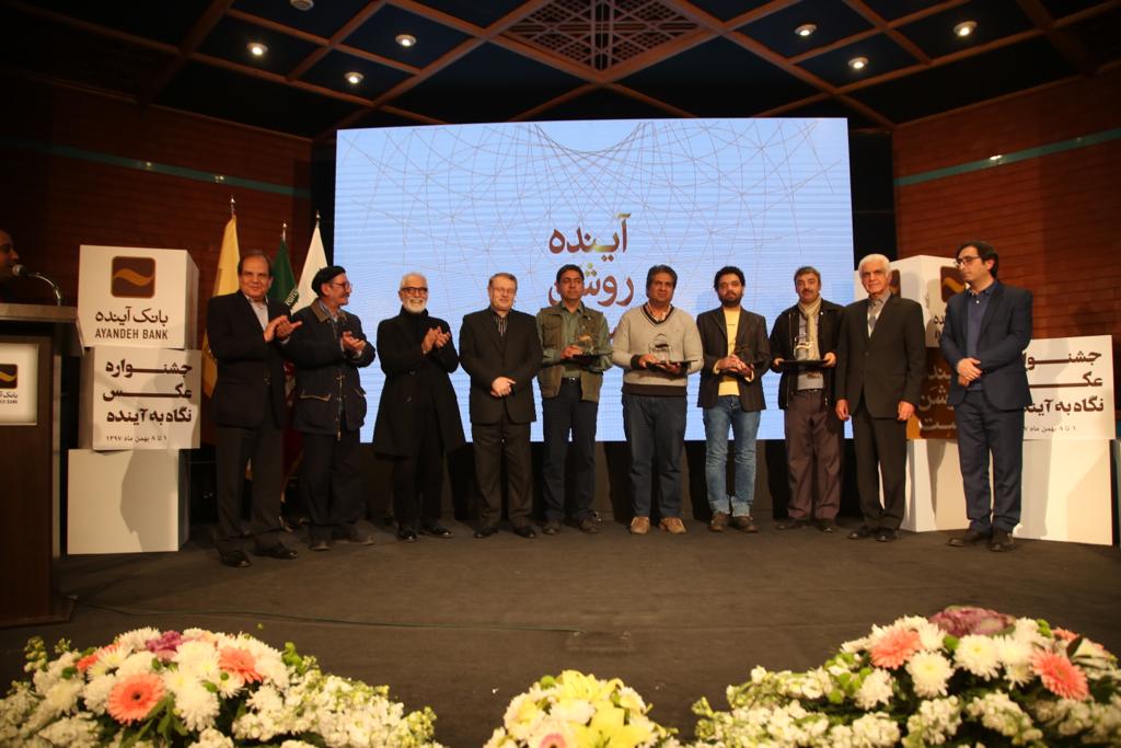 اعلام برگزیدگان نخستین دوره جشنواره عکس «نگاه به آینده»