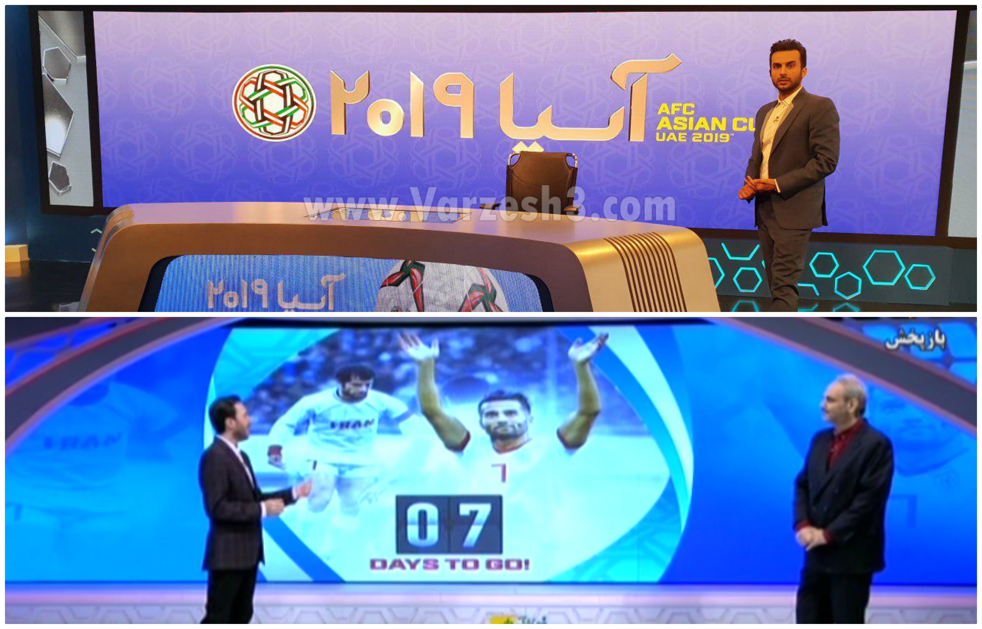 صدا و سیما باد کرد و باد کرد؛ تیم ملی ترکید! صدا و سیما باد کرد و باد کرد؛ تیم ملی ترکید!