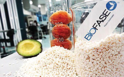 ظروف یک بار مصرف با هسته آووکادو ظروف یک بار مصرف با هسته آووکادو