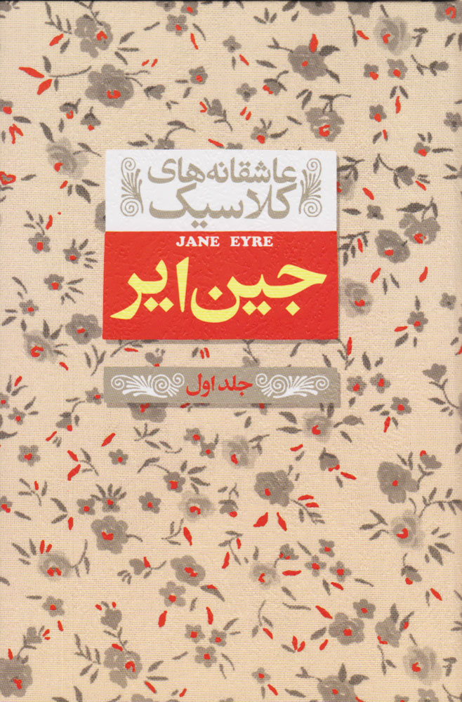 کتاب هایی که کاربران کتاب هایی که کاربران