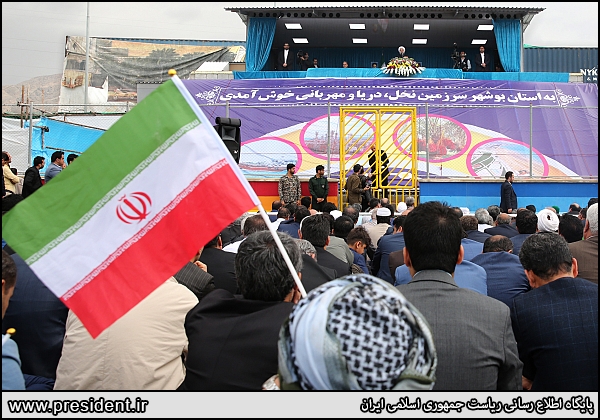 ممنون آقای رئیس جمهور...