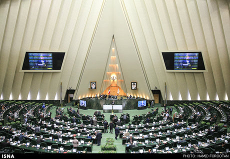 آغاز چهاردهمین جلسه بررسی بودجه 98