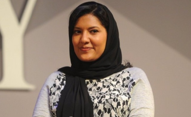 سفیر جدید عربستان در واشنگتن مشخص شد سفیر جدید عربستان در واشنگتن مشخص شد