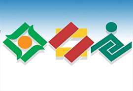 ادغام ثامن در بانک انصار نهایی شد