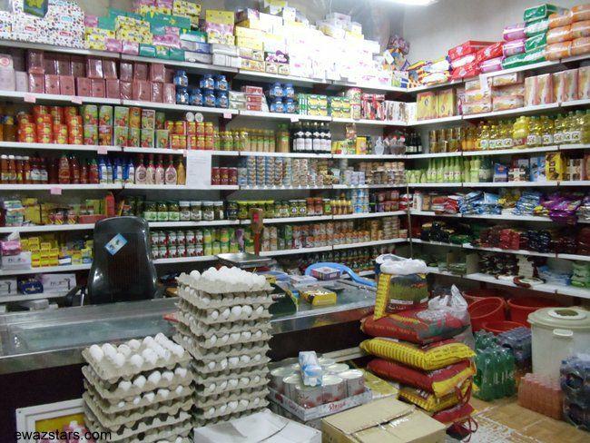 از تورم 37 درصدی دولت احمدی نژاد تا تورم 8 درصدی دولت روحانی/جلو آوردن سال پایه آماری، تورم را کمتر نشان می دهد/راهکار پذیرش نرخ تورم اعلامی برای مردم عادی از تورم 37 درصدی دولت احمدی نژاد تا تورم 8 درصدی دولت روحانی/جلو آوردن سال پایه آماری، تورم را کمتر نشان می دهد/راهکار پذیرش نرخ تورم اعلامی برای مردم عادی