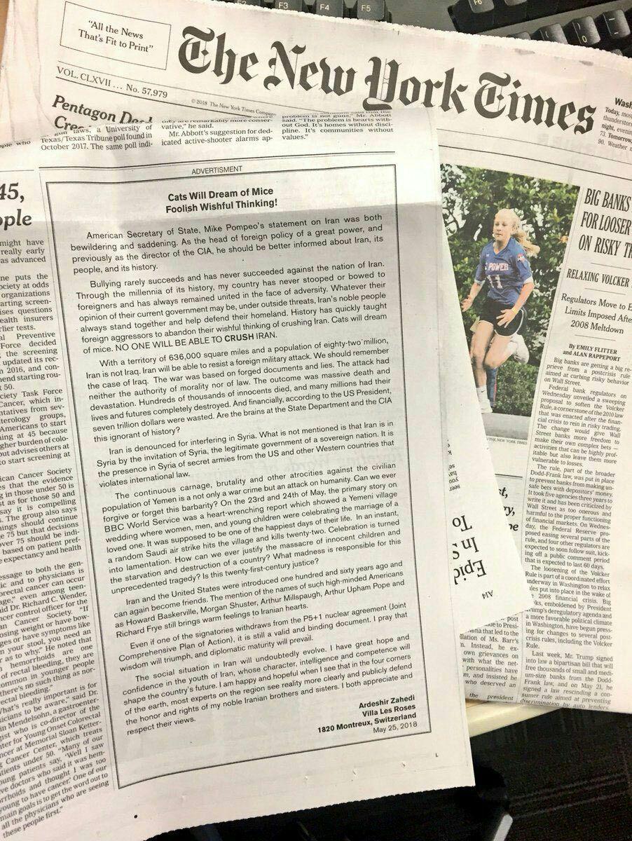 آگهی آخرین سفیر حکومت شاه در آمریکا و داماد شاه سابق ایران در روزنامه نیویورک تایمز: نمی توانید با قلدری شاخ ایران را بشکنید آگهی آخرین سفیر حکومت شاه در آمریکا و داماد شاه سابق ایران در روزنامه نیویورک تایمز: نمی توانید با قلدری شاخ ایران را بشکنید