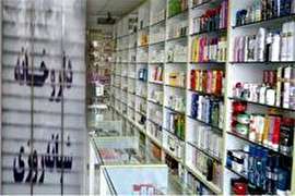 به‌ ازای هر 7 هزار و 308 نفر يك داروخانه وجود دارد