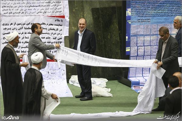 طومار بازی در مجلس؛ قفل گفت‌وگو