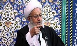 آیت‌الله مکارم:«FATF» یک قرارداد استعماری است/ این قرارداد در تضادّ با قوانین اسلامی است