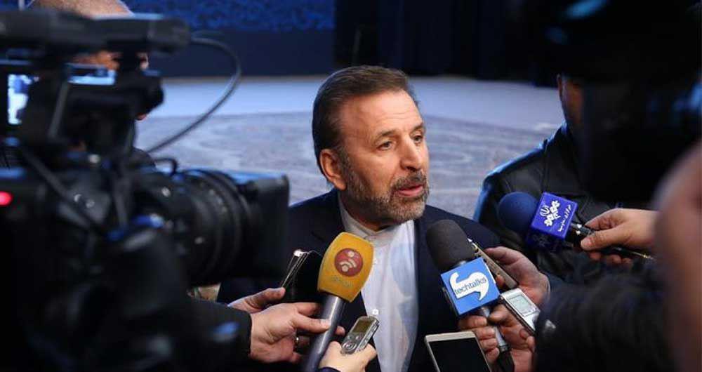 واعضی: دولت به دنبال عضویت در FATF نبوده و نیست واعضی: دولت به دنبال عضویت در FATF نبوده و نیست