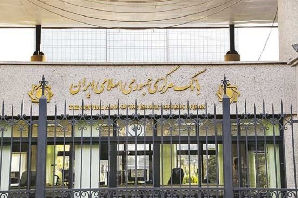 ویرایش سوم «فناوری مالی و ضوابط پرداخت یاران» بانک مرکزی منتشر شد ویرایش سوم «فناوری مالی و ضوابط پرداخت یاران» بانک مرکزی منتشر شد