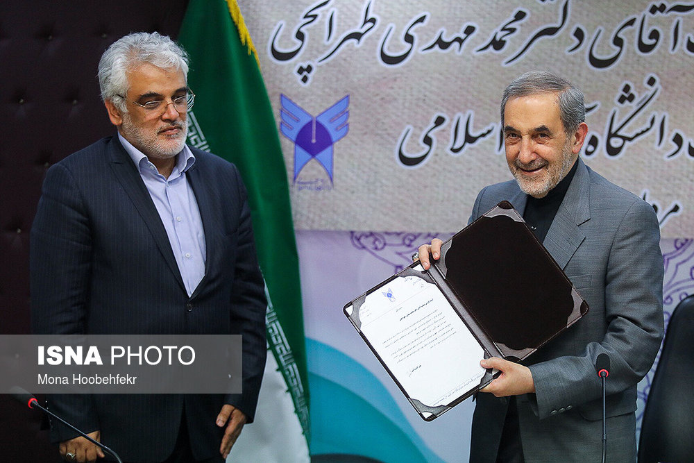 معارفه سرپرست جدید دانشگاه آزاد/ جلوگیری از حضور خبرنگاران / غیبت فرهاد رهبر معارفه سرپرست جدید دانشگاه آزاد/ جلوگیری از حضور خبرنگاران / غیبت فرهاد رهبر