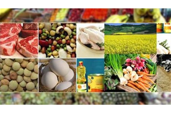 9 گروه مواد خوراکی گران شد