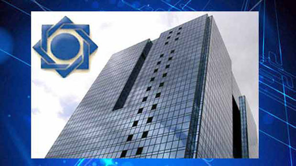 تمدید یک‌ماهه نرخ سود سپرده‌های بازه 2 تا 11 شهریور 96