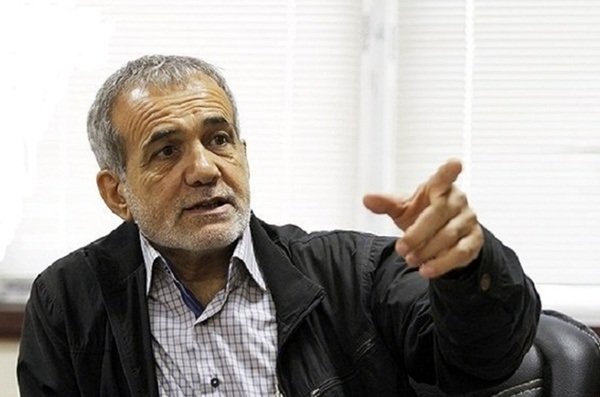 اموال موسسات مالی به مناقصه گذاشته می شود