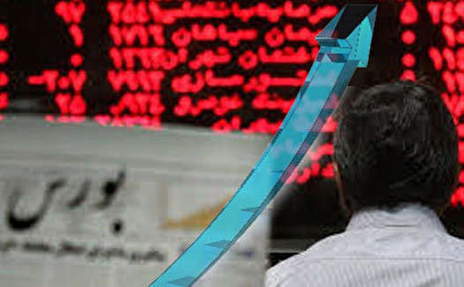 رکورد 120 هزار واحدی شاخص بورس
