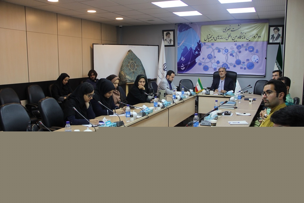 شعار امسال نمایشگاه رسانه‌های دیجیتال اعلام شد