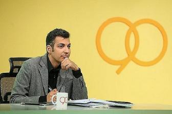 «نود» این هفته پخش نمی‌شود؟