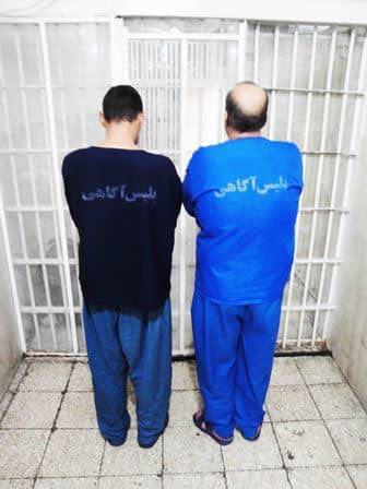 درگیری خانوادگی منجر به جنایت شد (+عکس) درگیری خانوادگی منجر به جنایت شد (+عکس)