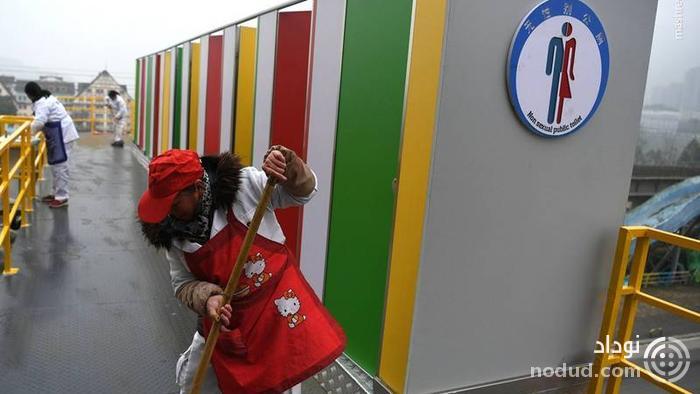 پل عابر پیاده مجهز به سرویس بهداشتی (عکس)