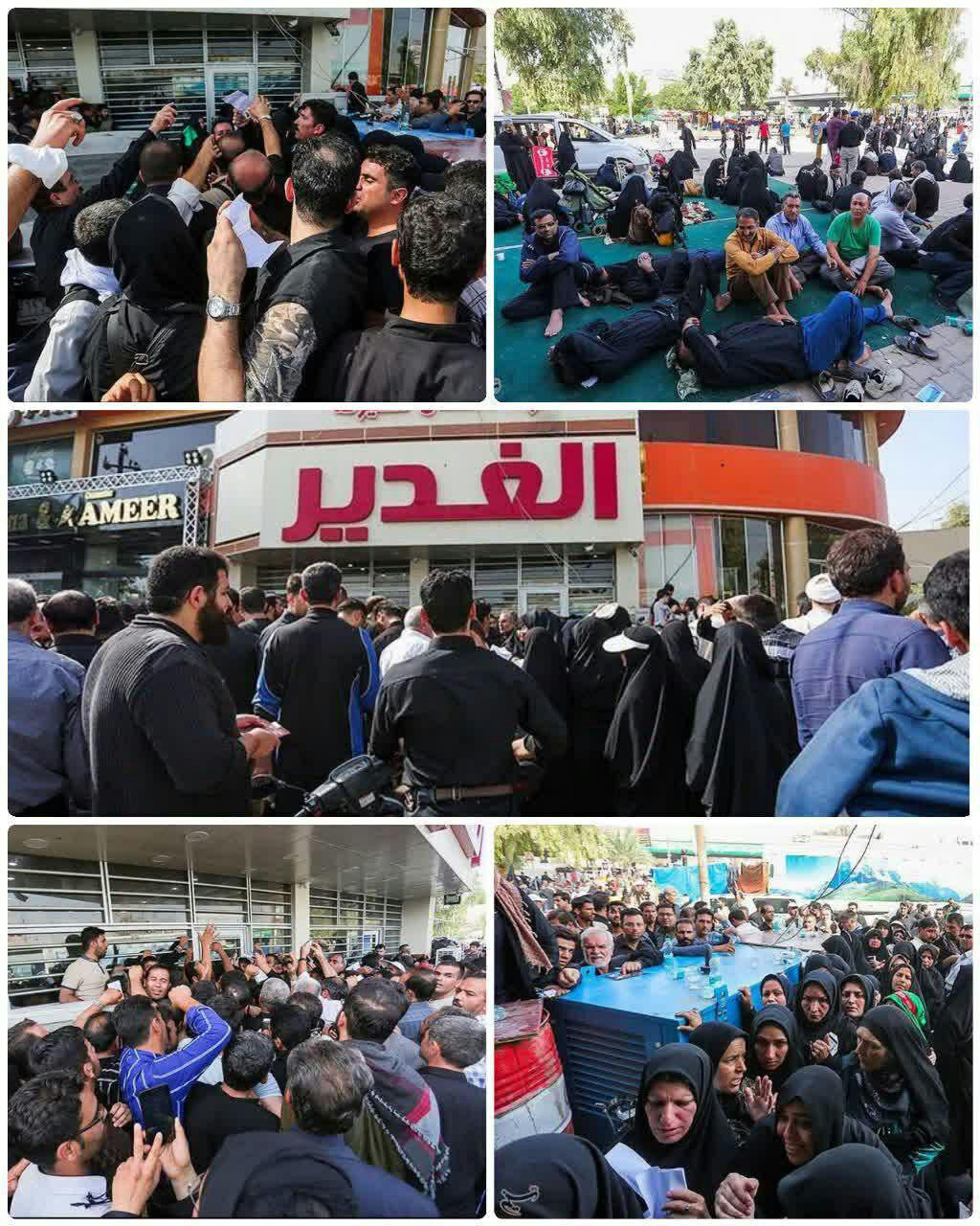 آرزو به دل ماندهایم.... آرزو به دل ماندهایم....