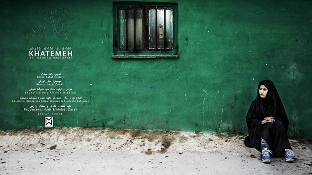 مستندهای بلند جشنواره حقیقت /اسامی، کارگردان، خلاصه داستان