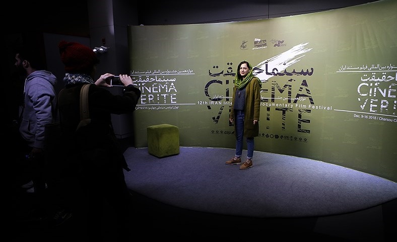 جشنواره سینمای مستند ؛ فرصتی برای دیدن جشنواره سینمای مستند ؛ فرصتی برای دیدن