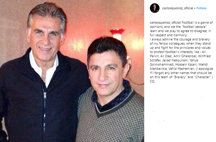 تمجید کی‌روش از مربیان ایرانی