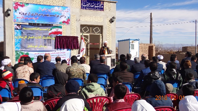 افتتاح مدارس و خانه بهداشت در روستاهای خراسان جنوبی افتتاح مدارس و خانه بهداشت در روستاهای خراسان جنوبی