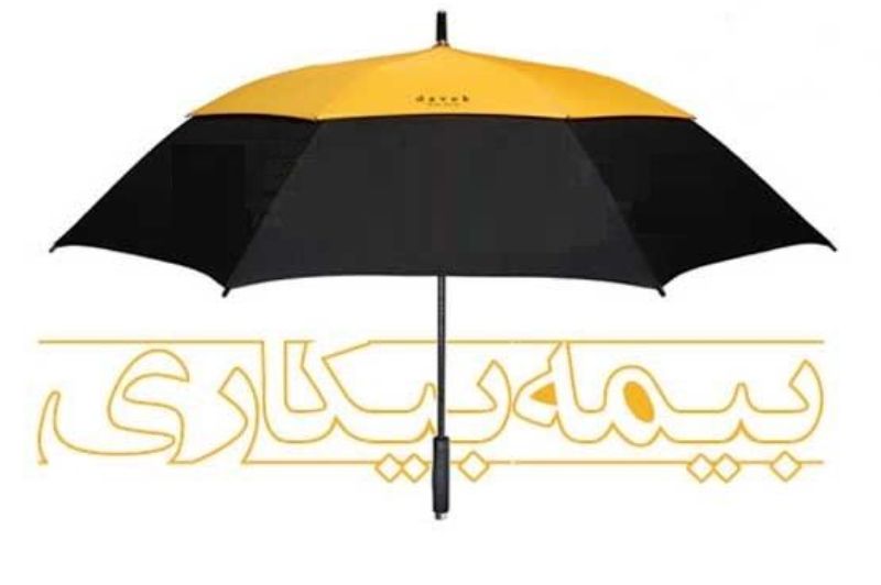 معاون وزیر کار:کارگران آسیب‌دیده از سیل اخیر مشمول بیمه بیکاری می‌شوند