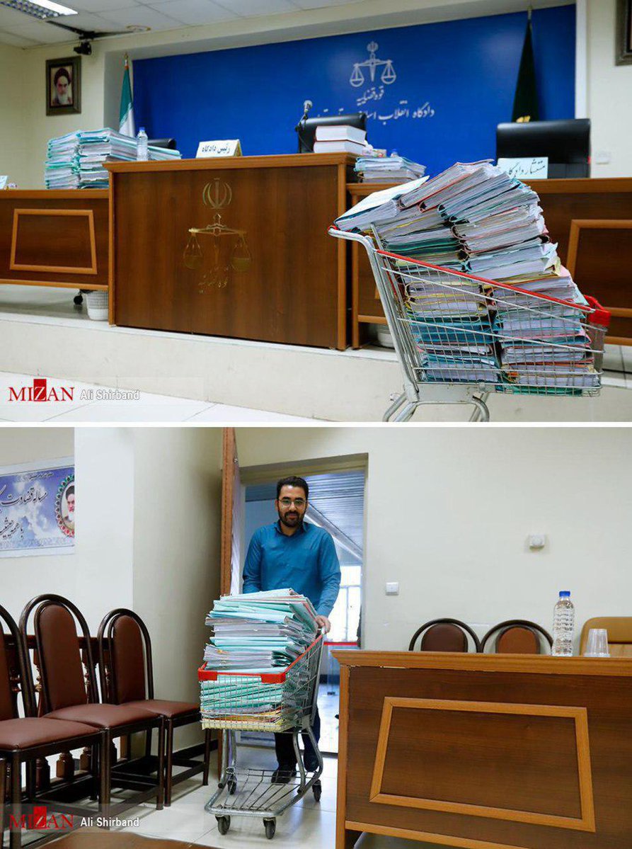 حجم پرونده های دادگاه متهمان تعاونی‌های البرز ایرانیان و ولیعصر (عکس)