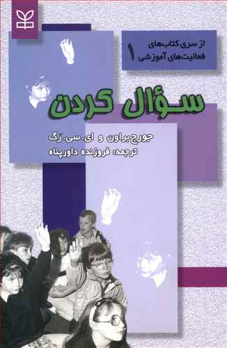 کتاب هایی که کاربران کتاب هایی که کاربران