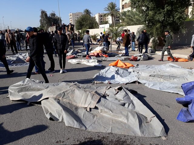 حمله به  سفارت آمریکا در بغداد و آتش‌سوزی در آن