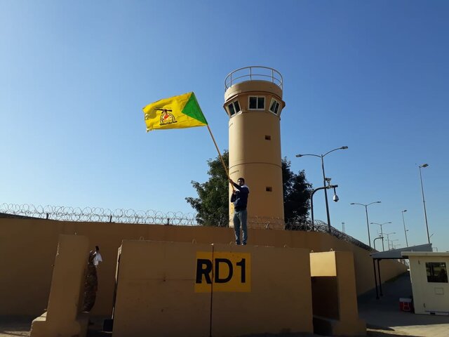 حمله به  سفارت آمریکا در بغداد و آتش‌سوزی در آن