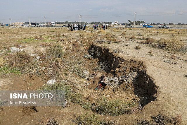  زمین‌ شناسی