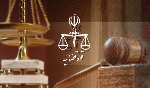 تبرئه تبعه فرانسوی بازداشت شده در ایران از اتهام جاسوسی