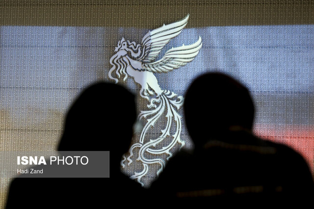 جشنواره‌ فیلم فجر