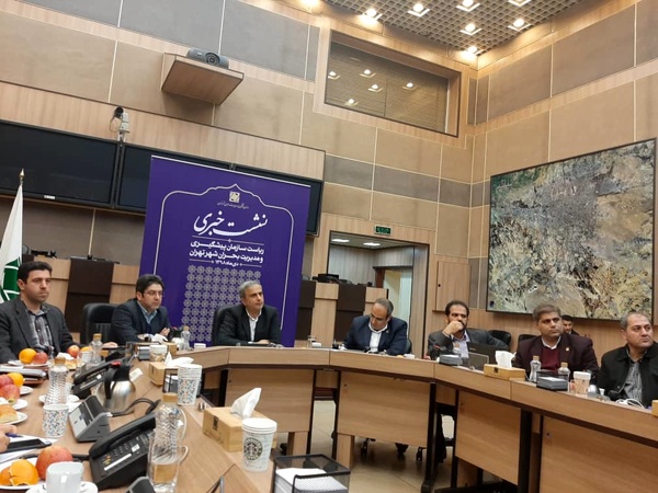 وجود ۸۰ سوله بحران در تهران وجود ۸۰ سوله بحران در تهران