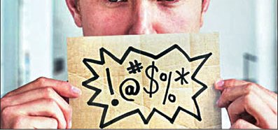 فصل خوب فحش‌دادن!