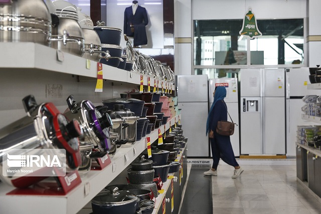 لوازم خانگی را از ۱۶ بهمن با شناسه کالا خریداری کنید لوازم خانگی را از ۱۶ بهمن با شناسه کالا خریداری کنید