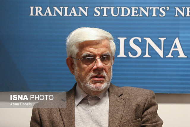 عارف: فراکسیون امید پیگیر روشن شدن واقعیت درباره سقوط هواپیمای اوکراینی است