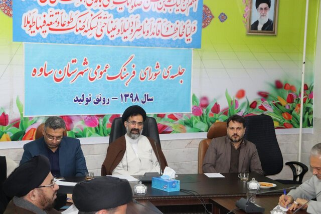 رییس دادگستری ساوه در استان مرکزی: حال روانی جامعه خوب نیست/آمار خشونت نگران کننده است