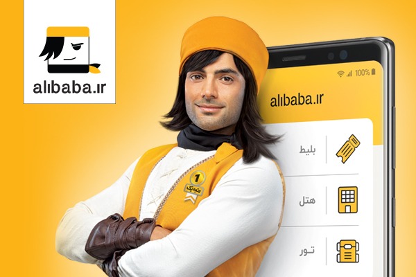 صفر تا صد سفر با پرکاربردترین اپلکیشین سفر