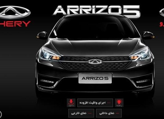 اپلیکیشن جدید خدمات پس از فروش مدیران رونمایی می شود اپلیکیشن جدید خدمات پس از فروش مدیران رونمایی می شود