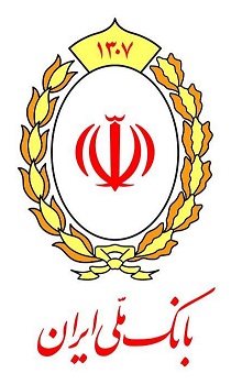 ابلاغ «میثاق‌نامه» مدیران بانک ملی در آستانه سالگرد صدور بیانیه «گام دوم انقلاب»